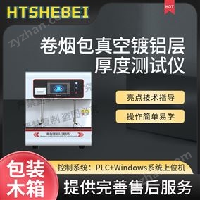 HT-SL005̰նȲ  רҵ