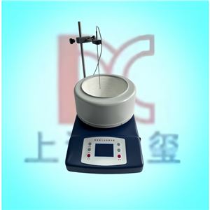 智能磁力搅拌电热套