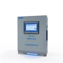 TOCG-3041總有機(jī)碳分析儀