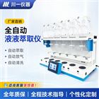 FD-1A-50冷冻干燥机食品中药果蔬冻干机真空压盖型
