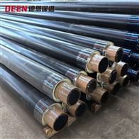 長(zhǎng)子縣820*10熱水聚氨酯蒸汽保溫管