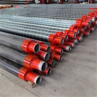 長治縣化工用聚氨酯采暖保溫管供應