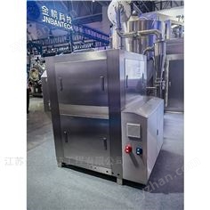 200kg/h吡唑全自動干法制粒機