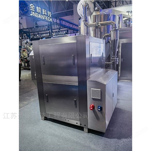 螺旋給料干法制粒機(jī)5KG