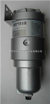 高效除油除水過濾器