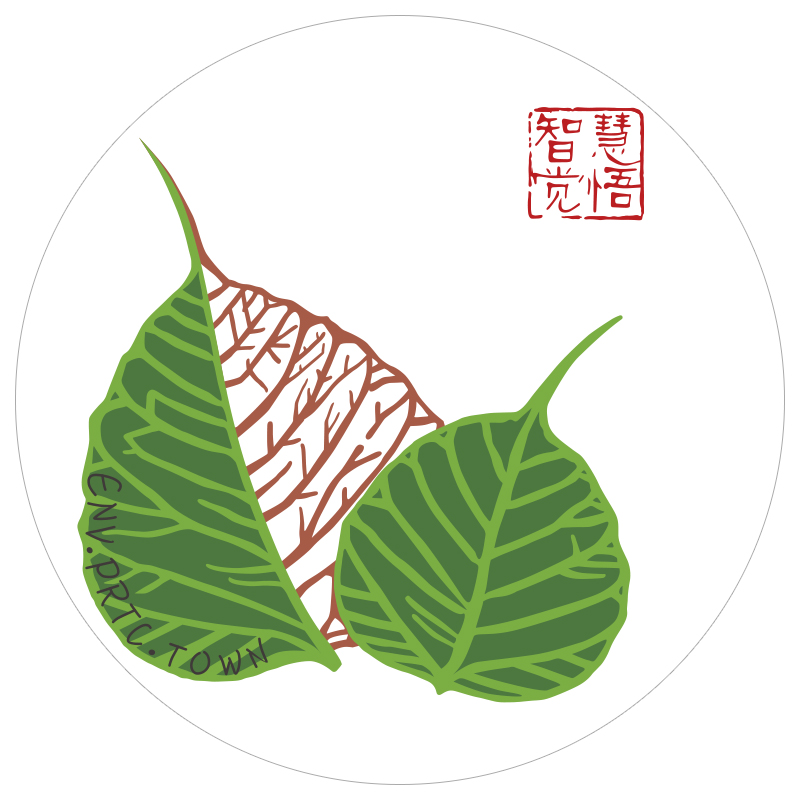 山東孚諾泰環(huán)保設(shè)備有限責(zé)任公司