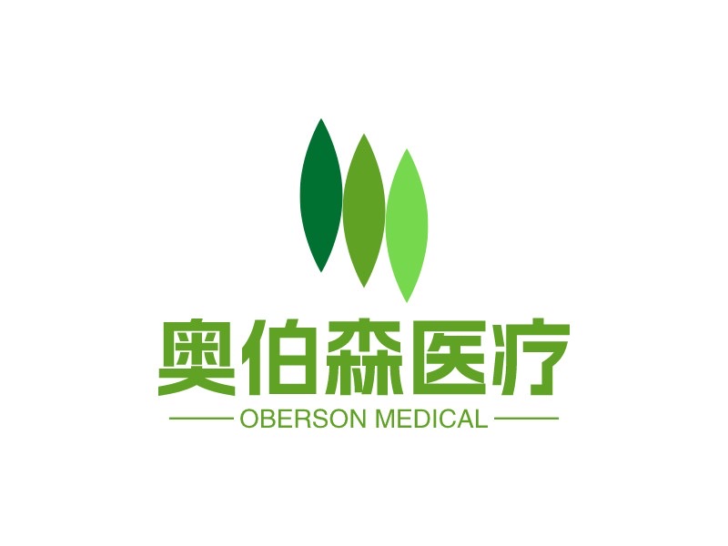 上海奧伯森醫(yī)療器械有限公司
