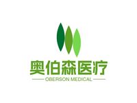 上海奧伯森醫(yī)療器械有限公司
