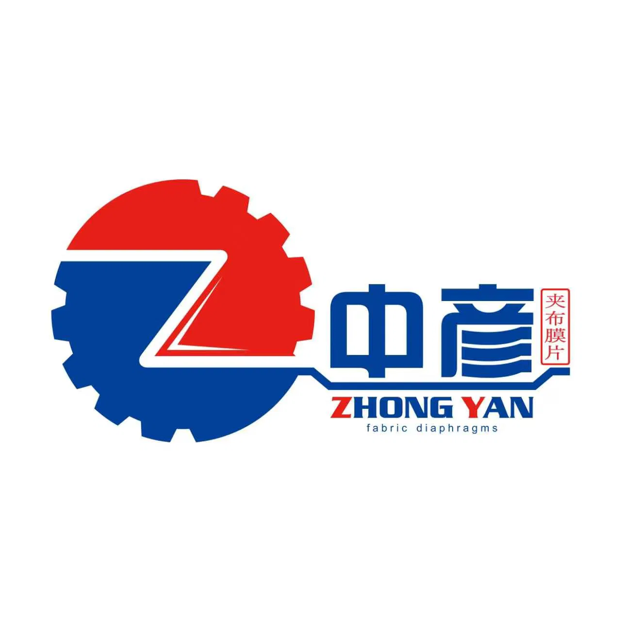 重慶中彥儀表科技股份有限公司