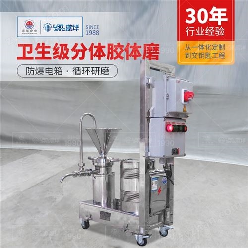 �l(w��i)�������P��z�wĥ ���wʽ�����u��ĥ�C