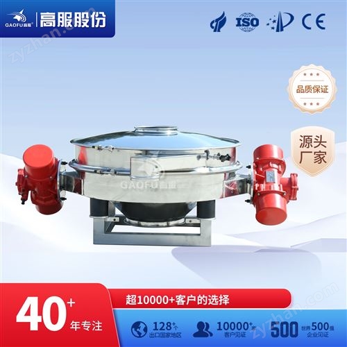 �߷����I(y��)������ȼ���^�V�Y