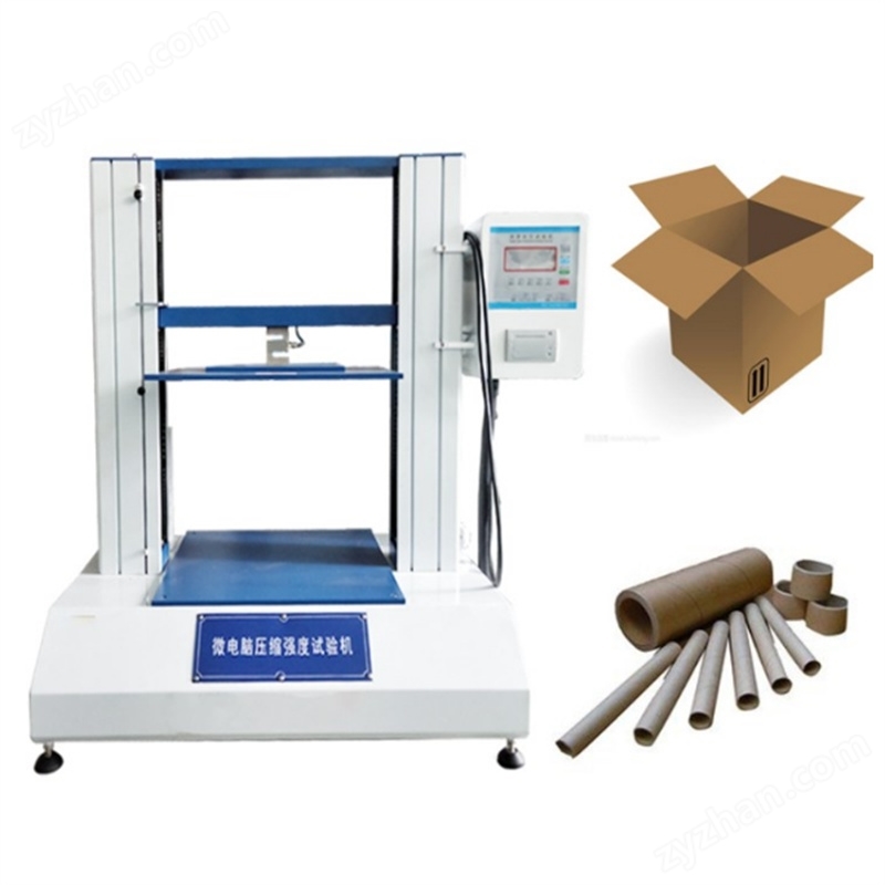 紙箱夾持力抗壓試驗機設備