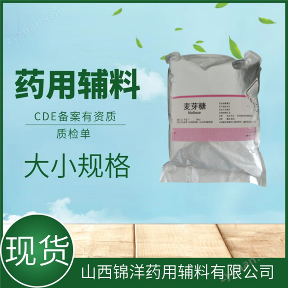 醫(yī)藥用級(jí)硬脂酸鋅應(yīng)用領(lǐng)域
