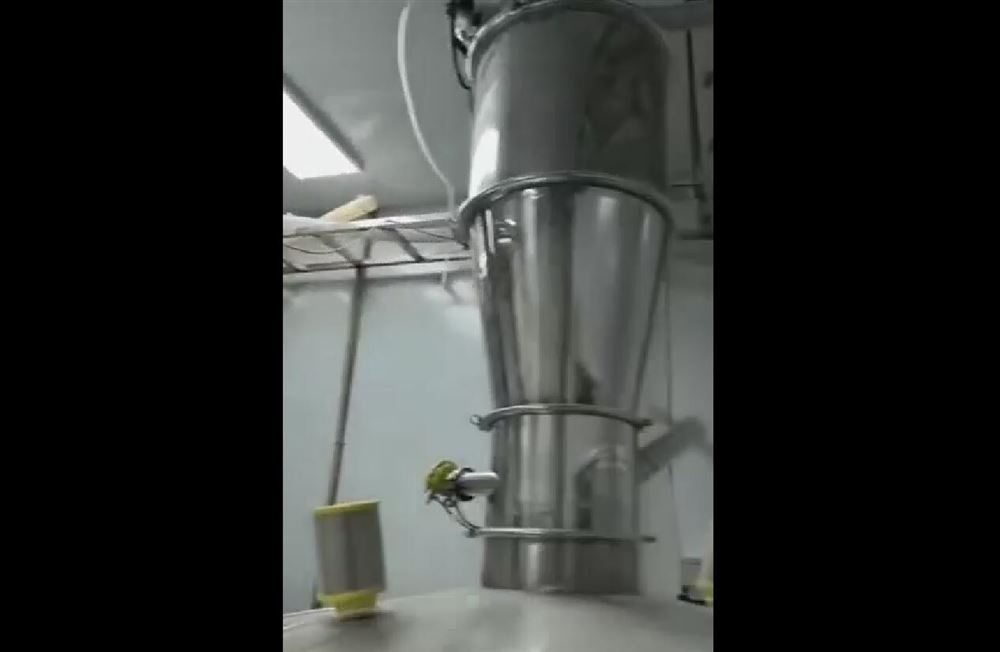 全自動粉末真空加料機(jī)