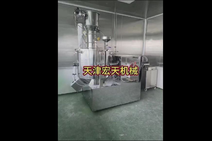 宏天機械設(shè)備展示