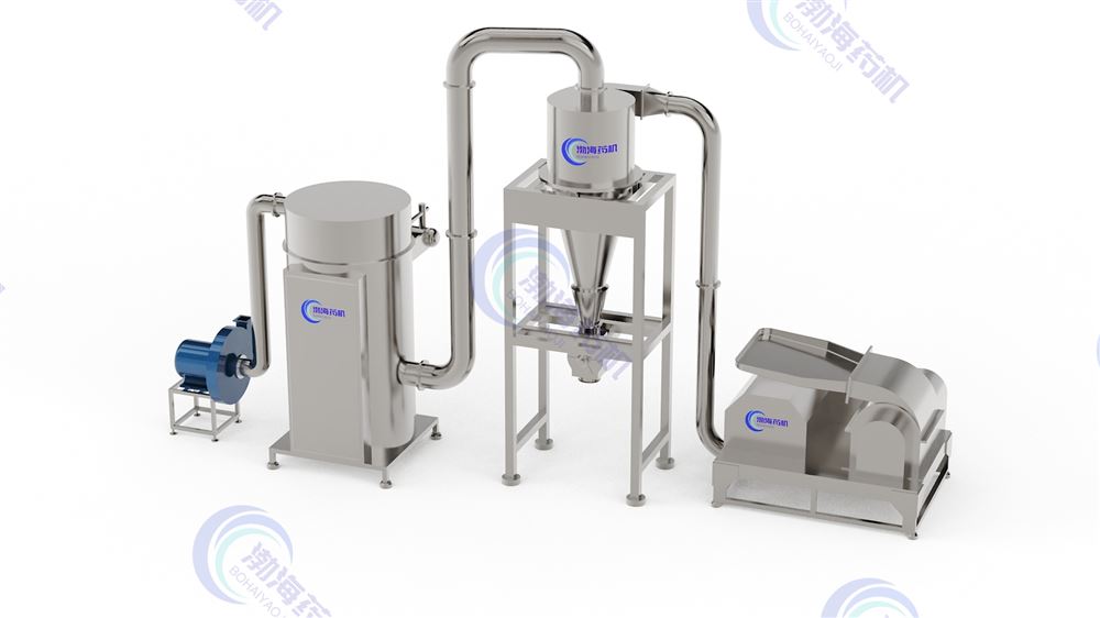 超粘南五味子無塵顆粒粉碎機