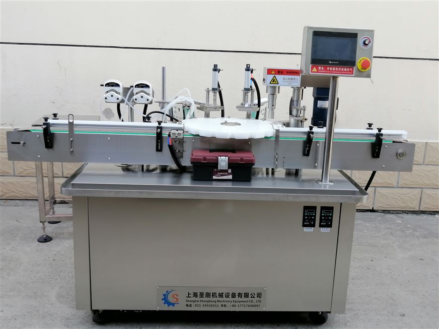 10ml滾珠瓶液體灌裝旋蓋機(jī)視頻