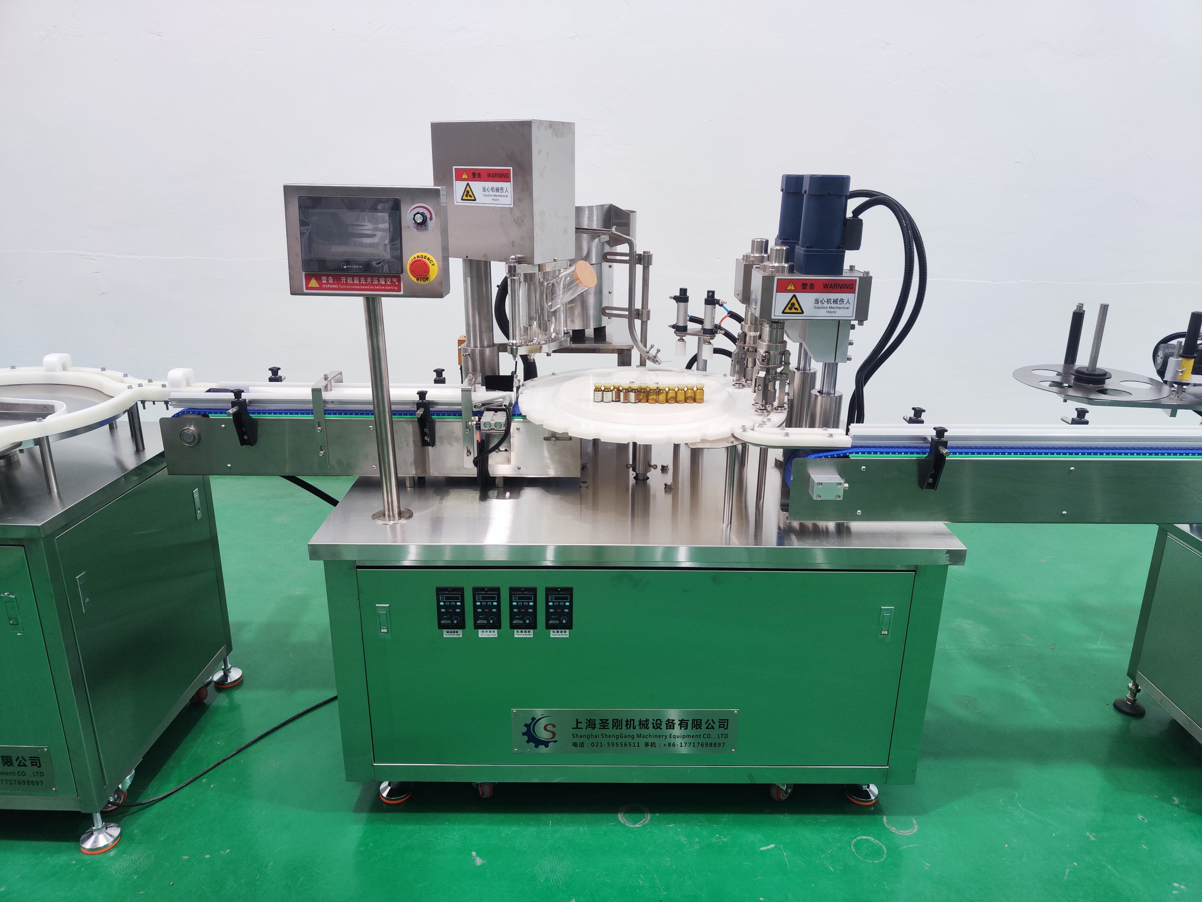 上海圣剛西林瓶雙頭粉末灌裝機(jī)視頻播報(bào)文案