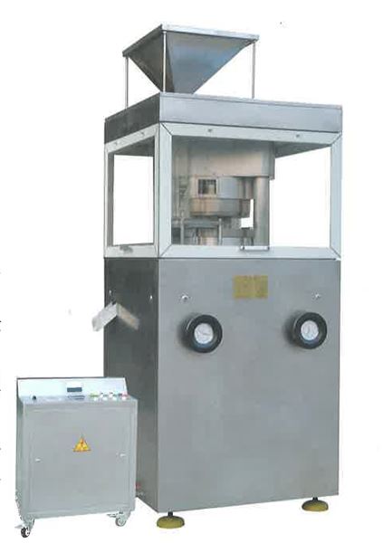 ZP50-11全自動粉末壓片機視頻展示