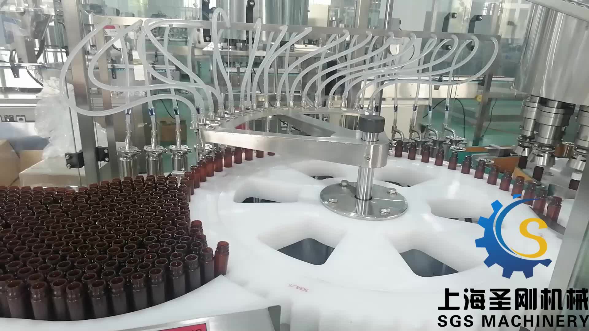 16頭高速口服液灌裝旋蓋機