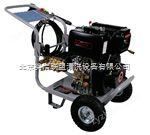 MJ2518TD美潔250bar高壓清洗機