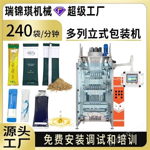 ������ʽ��װ��