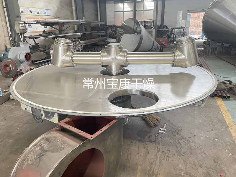 奶粉雙螺旋錐形混合機
