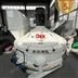玻璃原料攪拌機創(chuàng)新驅(qū)動把握產(chǎn)業(yè)變革新趨勢圖片