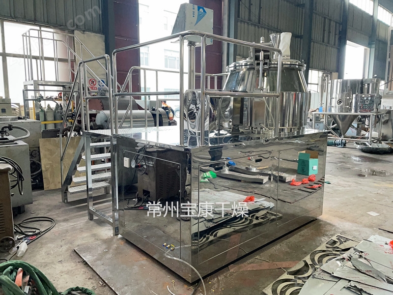 顆粒劑高速濕法混合制粒機(jī)