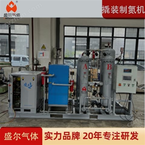 盛爾PSA整體式式撬裝制氮機(jī)設(shè)備
