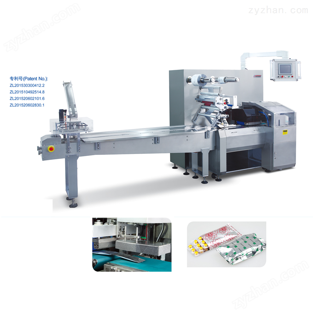 如何選擇適合的枕式包裝機？