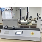 膠帶低速解卷力測(cè)試儀 剝離力試驗(yàn)機(jī)