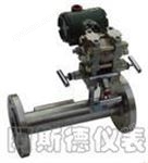 SD-LZVV型錐流量計(jì) 江蘇V型錐流量計(jì)廠家