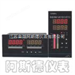 SD-XMBA智能雙輸入顯示調(diào)節(jié)儀 江蘇智能雙輸入顯示調(diào)節(jié)儀廠家