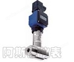 SDB23XM精小型數(shù)顯差壓變送器 江蘇精小型數(shù)顯差壓變送器廠家