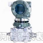 SDGPSDGP智能壓力變送器 江蘇智能壓力變送器廠家