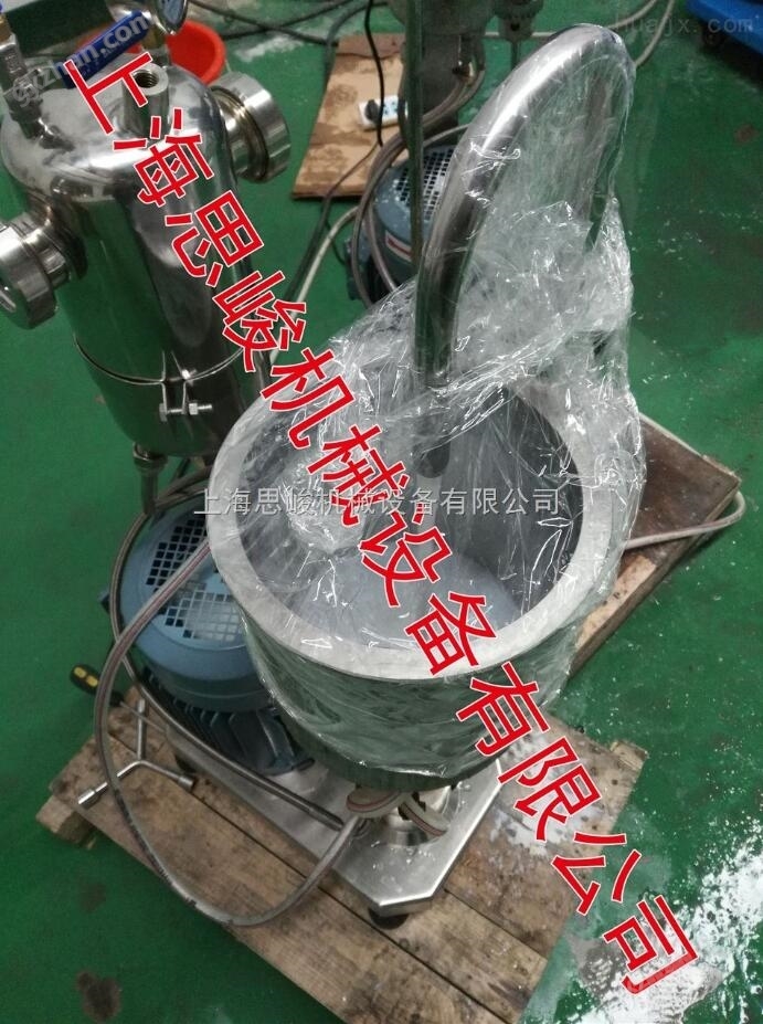 针剂混悬液均质机