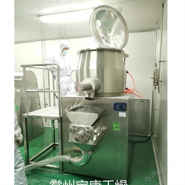 洗碗粉颗粒高速湿法混合制粒机