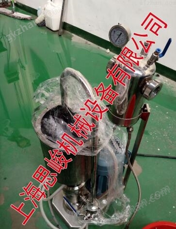 新推出矿物胶体磨