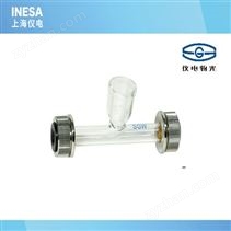 旋光管（漏斗试管）