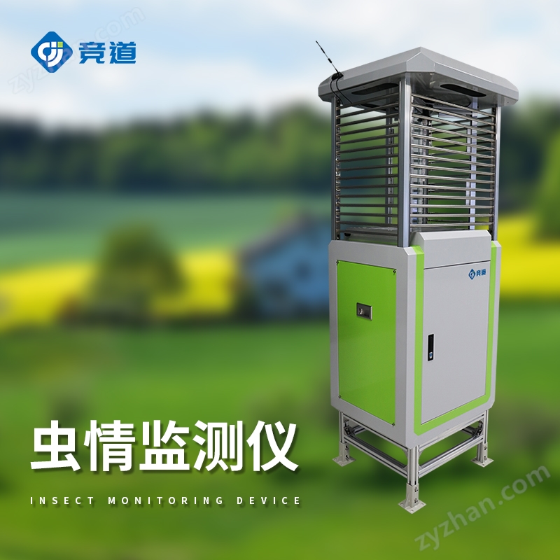 5.jpg 智能型蟲情測報燈