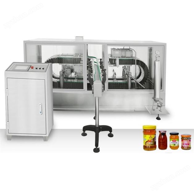 通用洗瓶機