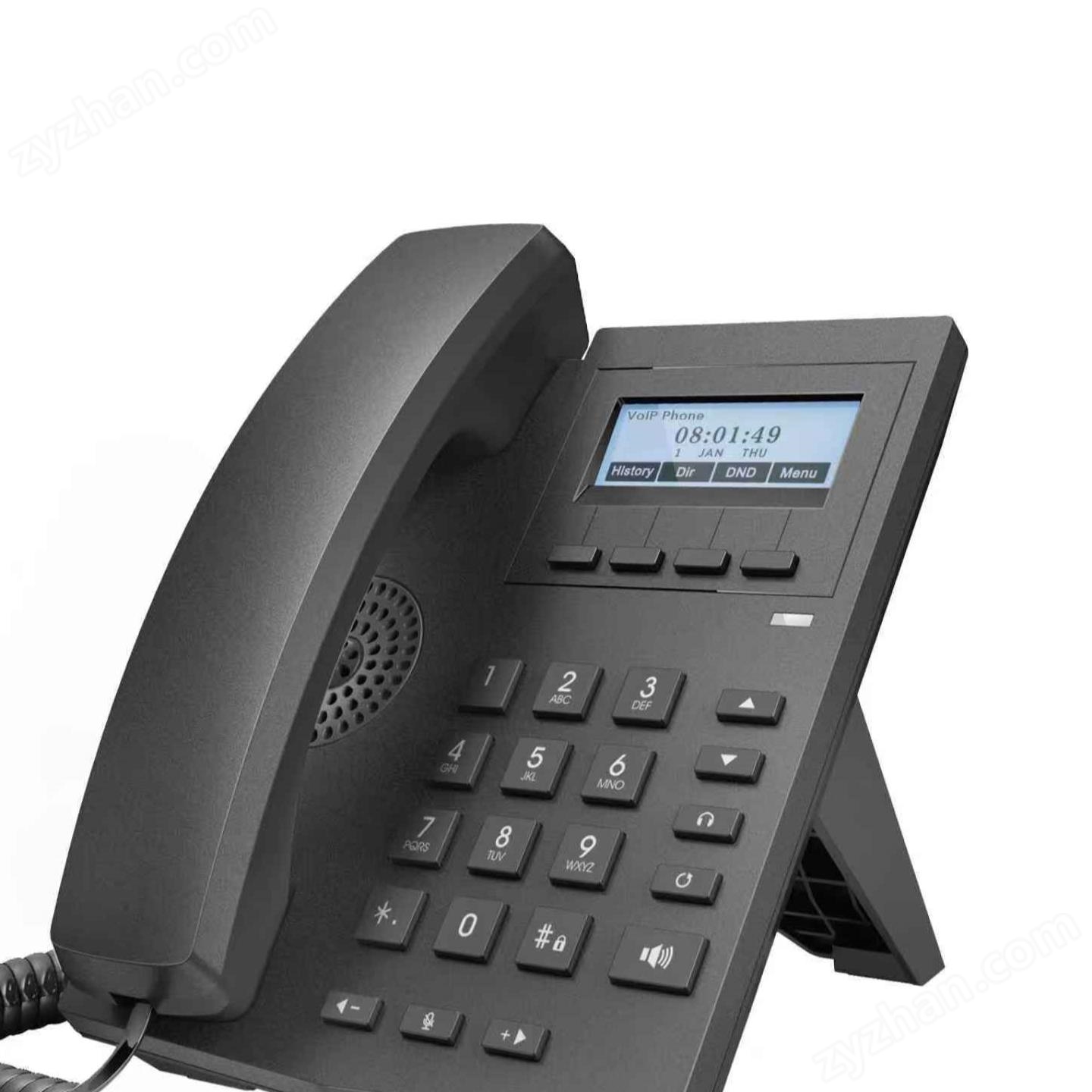 Hospedagem de serviço Hospedagem de desktop de túnel Telefone Jia