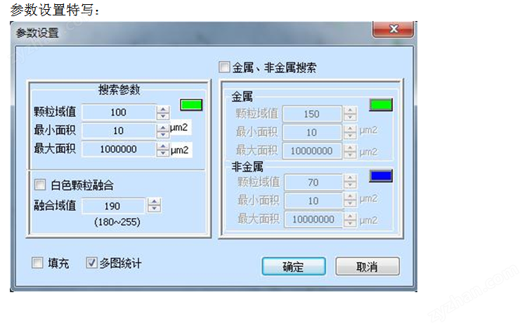 1619769130361037.png