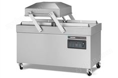 荷蘭大型商用抽真空封口機POLAR 2-40