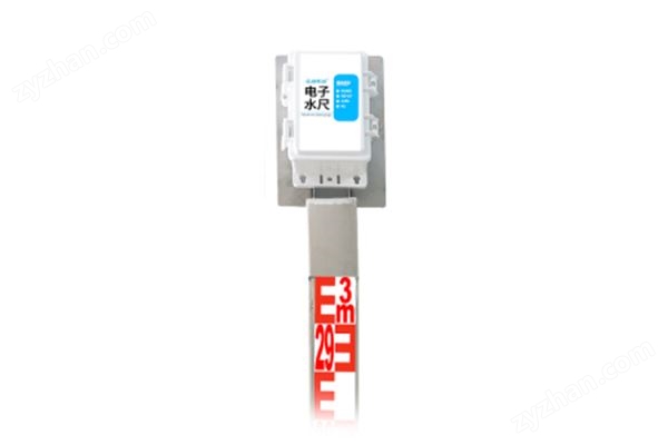 電子水尺圖片