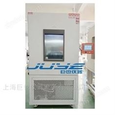 積冰凍雨環(huán)境測試箱