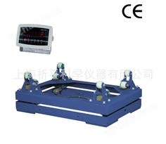 1T鋼瓶秤 2t電子鋼瓶秤 5噸二氧化碳鋼瓶秤