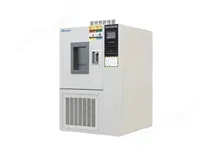 SGD-2025 A,B and C型系列高低溫試驗(yàn)箱