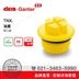 Elesa+Ganter品牌直营 液压系统附件 TNX. 油塞 聚乙烯图片